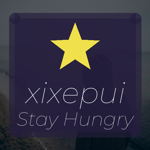 xixepui